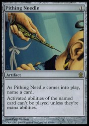 Pithing_Needle